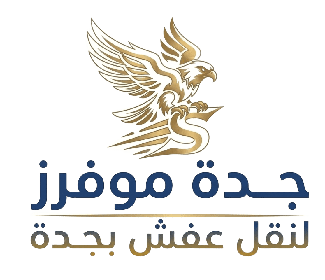جدة موفرز شفاف